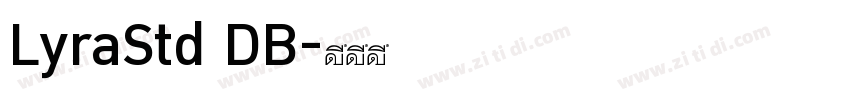 LyraStd DB字体转换